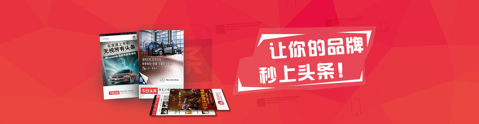 平果百度推广开户