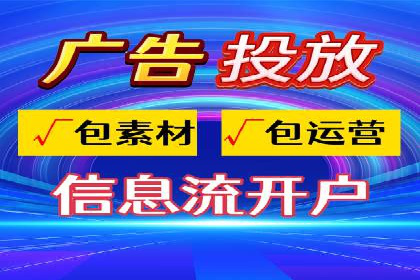 Sem优化公司实战：关键词优化技巧分享